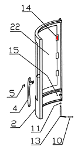 Justus P50-5 vinduesbeslag A